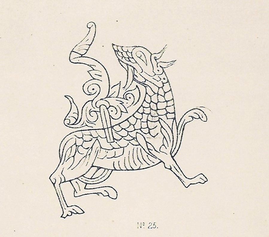 Old illustration of the dragon Illustration of Viking runes at the Neolithic chambered tomb in Stenness, Orkney Islands, Scotland. www.Orkneyology.com